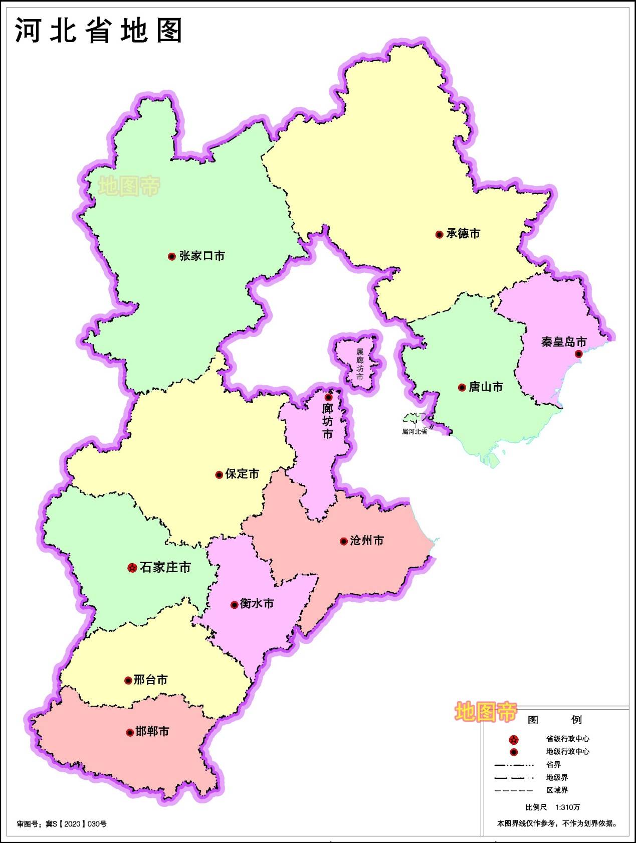 河北,梦想启航,自信之地