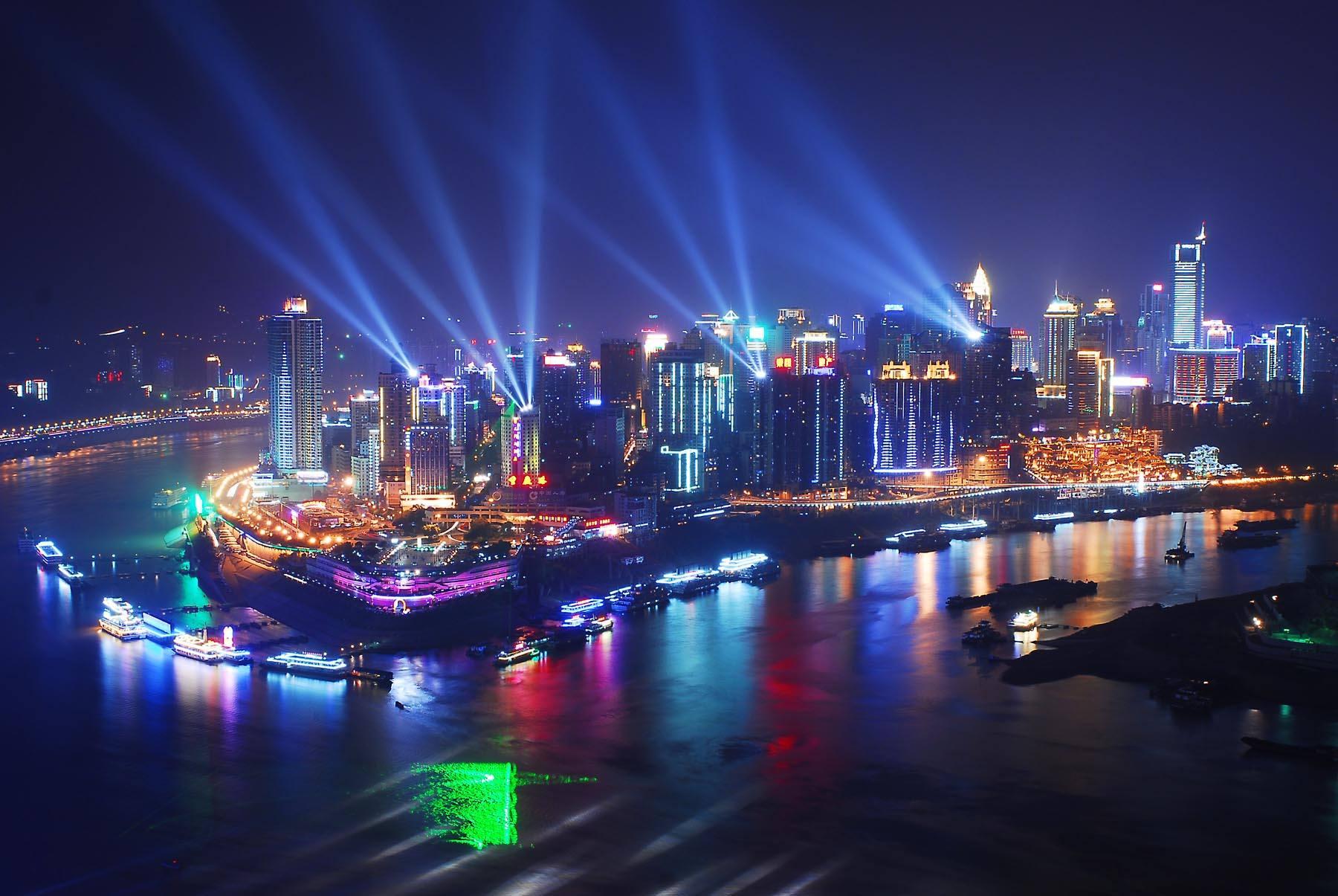 山城重庆，探索生活新境界的魅力之城