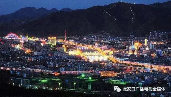 张家口，历史底蕴与现代风采的交融之城