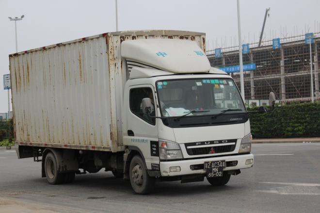 澳门之声，尊敬听众，诚挚问候