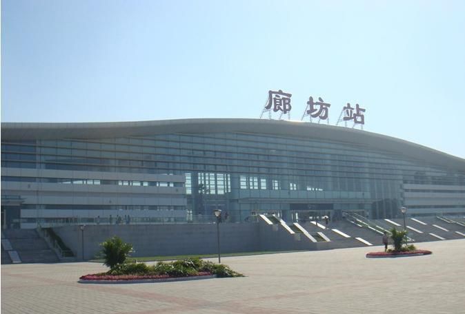 廊坊播音稿,魅力廊坊,声声不息