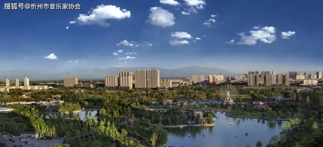 忻州,历史与现代交融的忻州之旅